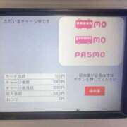 ヒメ日記 2026/09/10 22:47 投稿 希子-きこ【FG系列】 ほんとうの人妻 横浜本店
