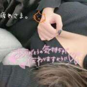 ヒメ日記 2025/06/12 23:38 投稿 優奈-ゆうな【FG系列】 ほんとうの人妻 横浜本店