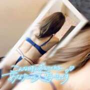 ヒメ日記 2025/11/20 19:14 投稿 優奈-ゆうな【FG系列】 ほんとうの人妻 横浜本店