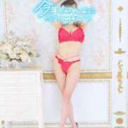 ヒメ日記 2025/12/04 23:58 投稿 優奈-ゆうな【FG系列】 ほんとうの人妻 横浜本店