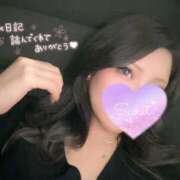 ヒメ日記 2025/12/13 20:28 投稿 優奈-ゆうな【FG系列】 ほんとうの人妻 横浜本店