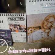 ヒメ日記 2024/12/30 15:21 投稿 舞姫-まき【FG系列】 ほんとうの人妻 横浜本店