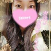 ヒメ日記 2025/01/04 21:05 投稿 舞姫-まき【FG系列】 ほんとうの人妻 横浜本店