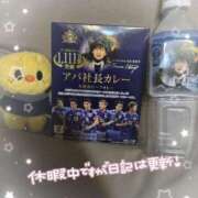 ヒメ日記 2025/01/05 22:45 投稿 舞姫-まき【FG系列】 ほんとうの人妻 横浜本店