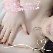 ヒメ日記 2025/01/22 14:05 投稿 舞姫-まき【FG系列】 ほんとうの人妻 横浜本店