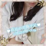 ヒメ日記 2025/01/23 22:44 投稿 舞姫-まき【FG系列】 ほんとうの人妻 横浜本店