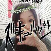 ヒメ日記 2025/01/27 00:17 投稿 舞姫-まき【FG系列】 ほんとうの人妻 横浜本店