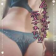 ヒメ日記 2025/01/30 15:00 投稿 舞姫-まき【FG系列】 ほんとうの人妻 横浜本店