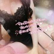 ヒメ日記 2025/01/31 19:11 投稿 舞姫-まき【FG系列】 ほんとうの人妻 横浜本店