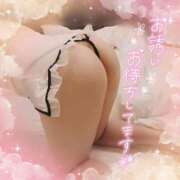 ヒメ日記 2025/02/08 12:20 投稿 舞姫-まき【FG系列】 ほんとうの人妻 横浜本店