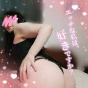 ヒメ日記 2025/02/11 17:52 投稿 舞姫-まき【FG系列】 ほんとうの人妻 横浜本店