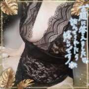 ヒメ日記 2025/02/17 21:57 投稿 舞姫-まき【FG系列】 ほんとうの人妻 横浜本店