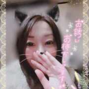 ヒメ日記 2025/02/22 14:47 投稿 舞姫-まき【FG系列】 ほんとうの人妻 横浜本店