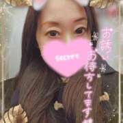 ヒメ日記 2025/02/22 21:04 投稿 舞姫-まき【FG系列】 ほんとうの人妻 横浜本店