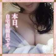 ヒメ日記 2025/03/07 22:51 投稿 舞姫-まき【FG系列】 ほんとうの人妻 横浜本店