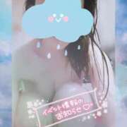 ヒメ日記 2025/03/15 14:59 投稿 舞姫-まき【FG系列】 ほんとうの人妻 横浜本店