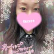 ヒメ日記 2025/04/24 23:48 投稿 舞姫-まき【FG系列】 ほんとうの人妻 横浜本店