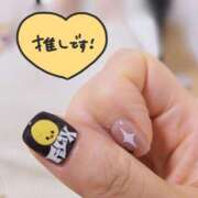 ヒメ日記 2025/05/08 21:03 投稿 舞姫-まき【FG系列】 ほんとうの人妻 横浜本店