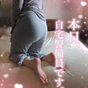 ヒメ日記 2025/05/26 21:23 投稿 舞姫-まき【FG系列】 ほんとうの人妻 横浜本店