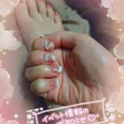 ヒメ日記 2025/06/03 09:02 投稿 舞姫-まき【FG系列】 ほんとうの人妻 横浜本店