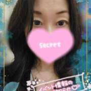 ヒメ日記 2025/06/04 00:42 投稿 舞姫-まき【FG系列】 ほんとうの人妻 横浜本店