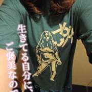 ヒメ日記 2025/06/10 00:21 投稿 舞姫-まき【FG系列】 ほんとうの人妻 横浜本店