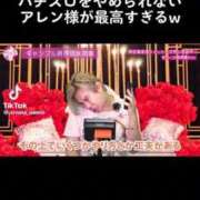 ヒメ日記 2024/12/14 01:06 投稿 みるく Lolipop（ロリポップ）