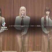 ヒメ日記 2024/12/19 17:36 投稿 みるく Lolipop（ロリポップ）