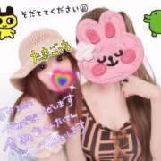 ヒメ日記 2025/01/01 14:46 投稿 みるく Lolipop（ロリポップ）