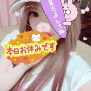 ヒメ日記 2025/01/04 12:46 投稿 みるく Lolipop（ロリポップ）