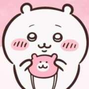 ヒメ日記 2025/01/08 23:16 投稿 みるく Lolipop（ロリポップ）