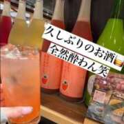 ヒメ日記 2025/01/16 21:26 投稿 みるく Lolipop（ロリポップ）