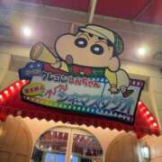 ヒメ日記 2025/02/04 15:26 投稿 みるく Lolipop（ロリポップ）