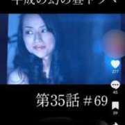 ヒメ日記 2025/03/08 12:56 投稿 みるく Lolipop（ロリポップ）