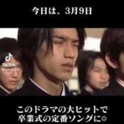 ヒメ日記 2025/03/10 01:56 投稿 みるく Lolipop（ロリポップ）