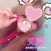 ヒメ日記 2025/03/15 16:46 投稿 みるく Lolipop（ロリポップ）