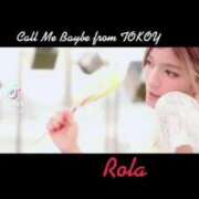 ヒメ日記 2025/03/21 23:26 投稿 みるく Lolipop（ロリポップ）