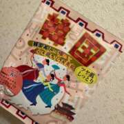 ヒメ日記 2025/03/30 22:36 投稿 みるく Lolipop（ロリポップ）