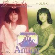 ヒメ日記 2025/04/05 10:46 投稿 みるく Lolipop（ロリポップ）