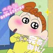 ヒメ日記 2025/04/08 12:16 投稿 みるく Lolipop（ロリポップ）