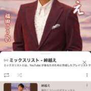 ヒメ日記 2025/04/12 14:56 投稿 みるく Lolipop（ロリポップ）