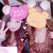 ヒメ日記 2025/04/14 13:26 投稿 みるく Lolipop（ロリポップ）