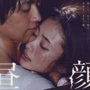 ヒメ日記 2025/04/16 15:16 投稿 みるく Lolipop（ロリポップ）