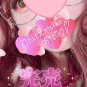 ヒメ日記 2025/04/24 15:56 投稿 みるく Lolipop（ロリポップ）