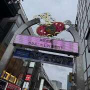 ヒメ日記 2025/04/28 21:36 投稿 みるく Lolipop（ロリポップ）