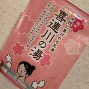 ヒメ日記 2025/05/13 02:06 投稿 みるく Lolipop（ロリポップ）