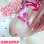 ヒメ日記 2025/06/02 17:46 投稿 みるく Lolipop（ロリポップ）