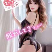 ヒメ日記 2025/06/03 14:26 投稿 みるく Lolipop（ロリポップ）