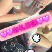 ヒメ日記 2025/07/01 17:59 投稿 みるく Lolipop（ロリポップ）