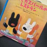 ヒメ日記 2025/07/21 14:26 投稿 みるく Lolipop（ロリポップ）